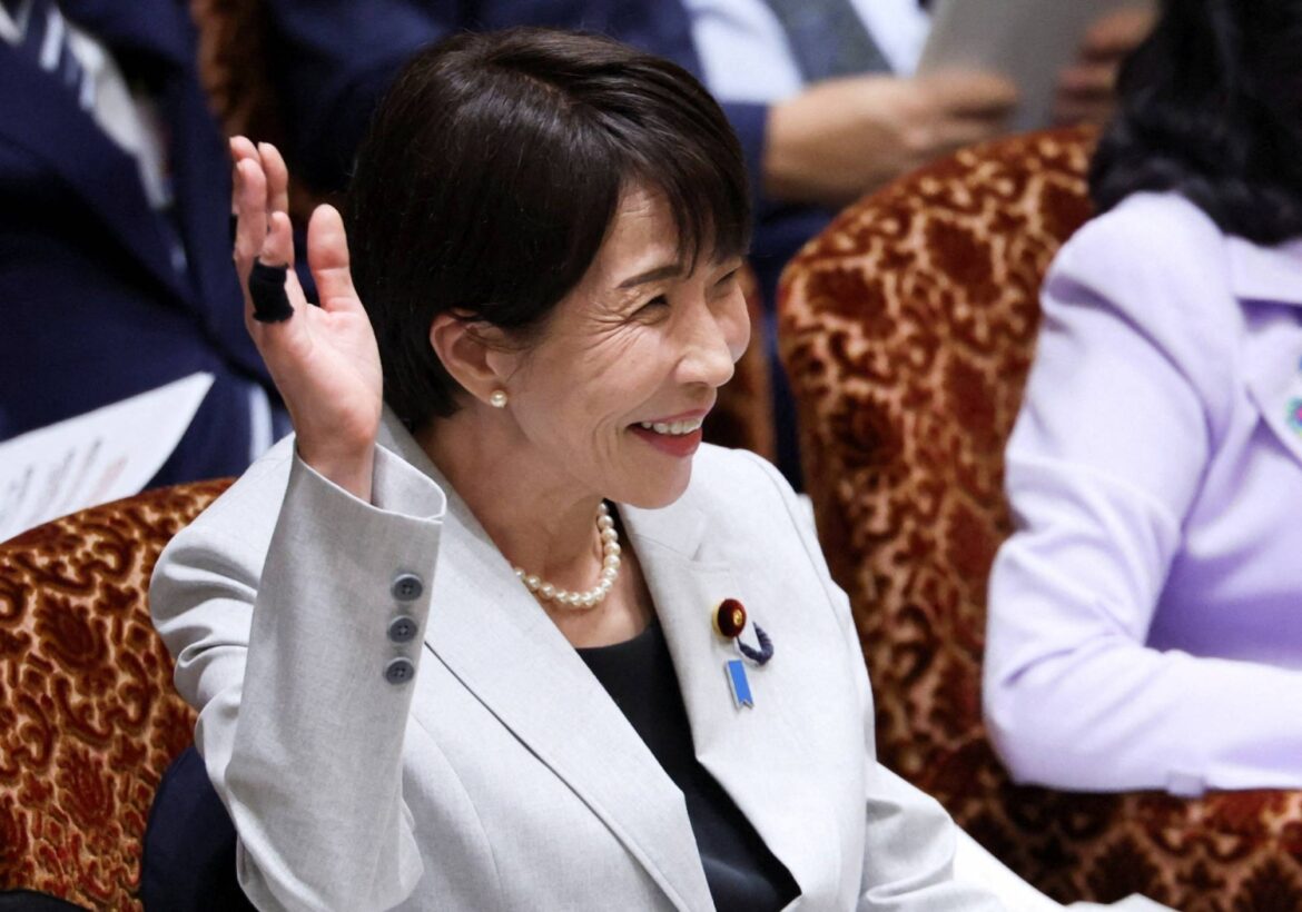 Japan’s fiscal 2026 budget passes Upper House