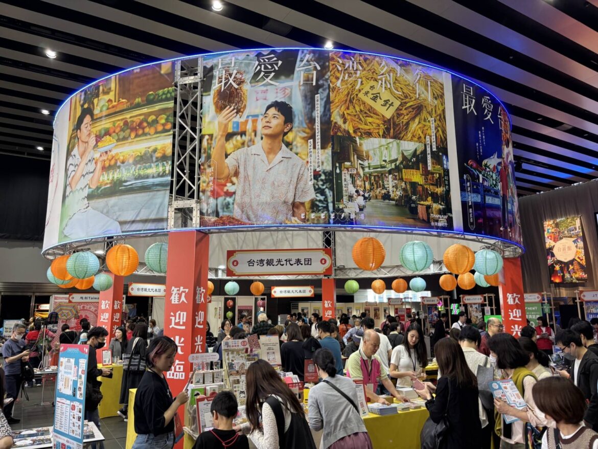 Taiwan tourism promotion event opens in Tokyo's Akihabara