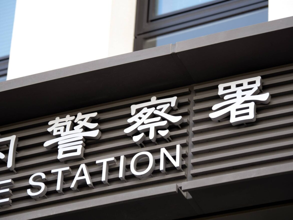 Shoes possibly worn by missing boy found in Kyoto mountains