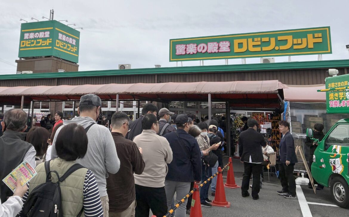 Don Quijote owner opens discount grocer as Japan inflation bites