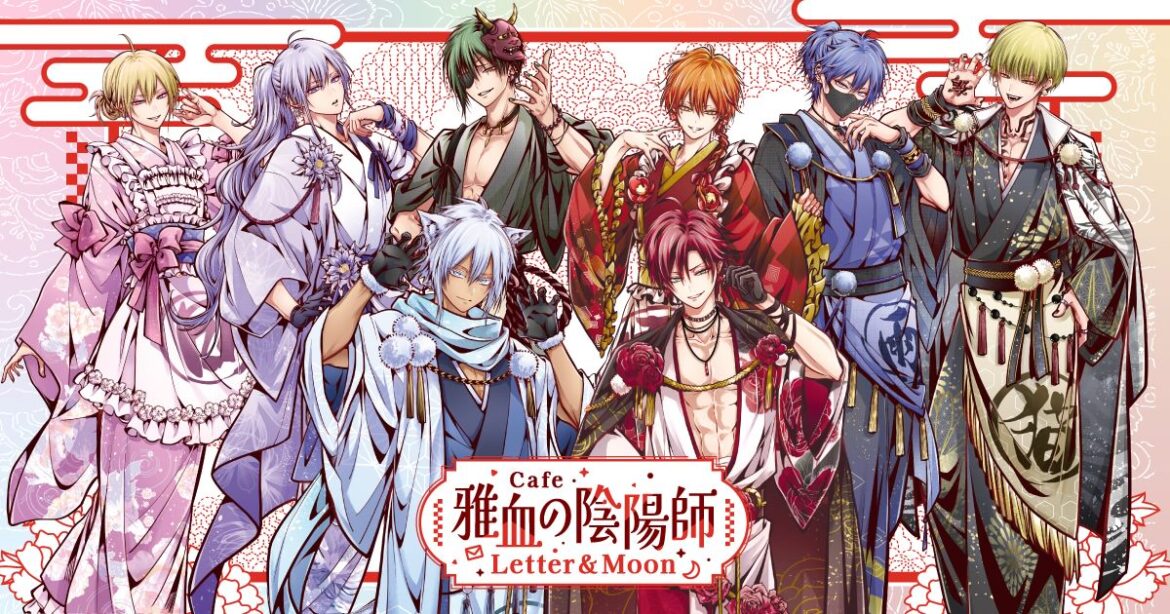 The Heretic Onmyoji Collaboration Cafe in Tokyo and Osaka 2026 The Heretic Onmyoji Collaboration Cafe in Tokyo and Osaka 2026