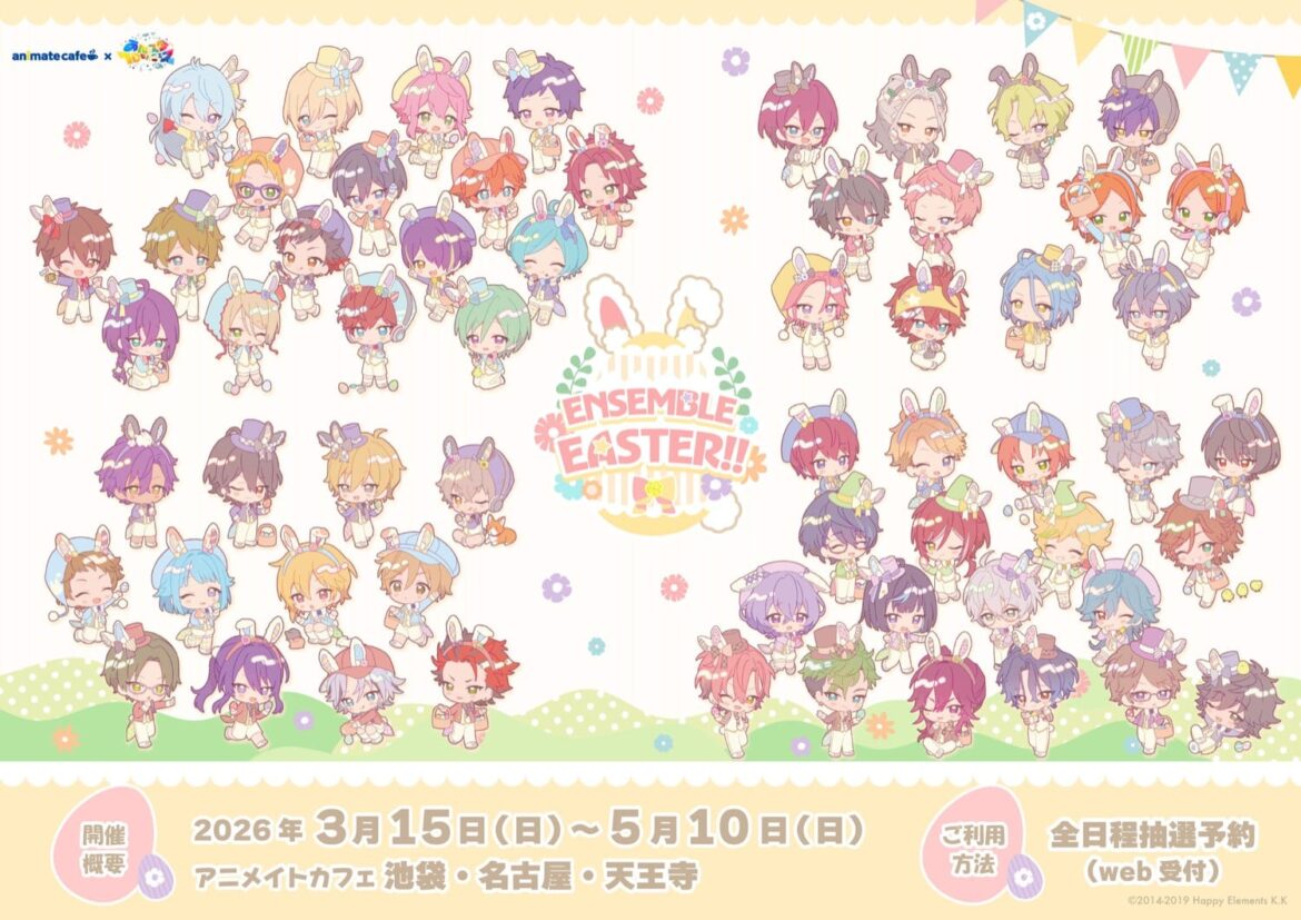 Ensemble Stars! Easter Themed 10th Anniversary Cafe at Animate Cafe 2026