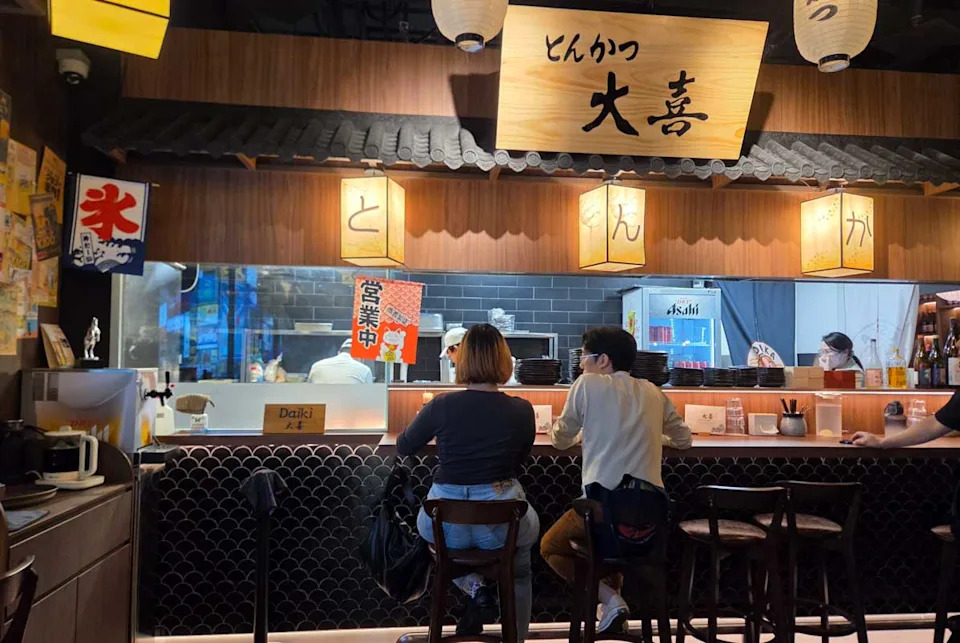 tonkatsu daiki - restaurant 