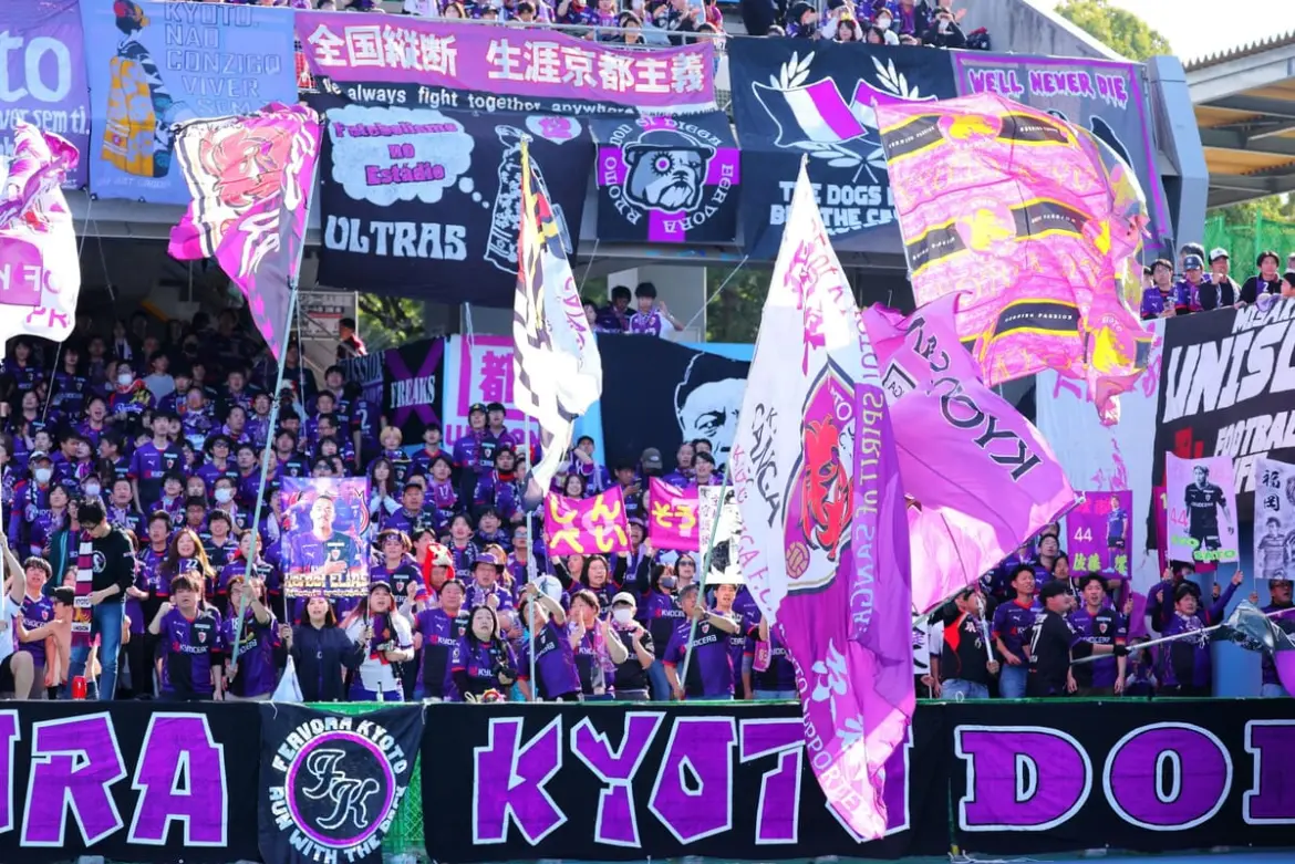 Kyoto Sanga vs Gamba Osaka Prediction, Betting Tips, Lineups & Odds