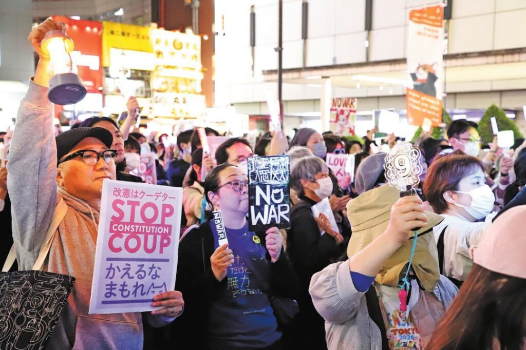 Beijing warns against Japan's plan to ease restrictions on arms exports - World