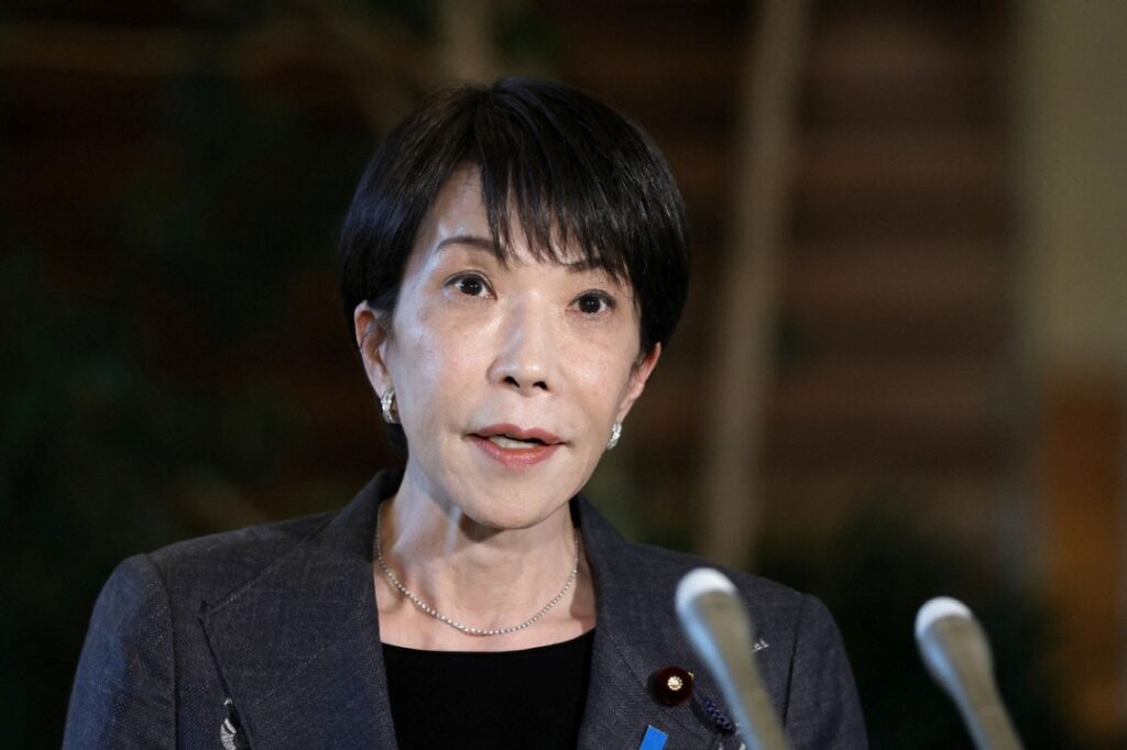 Japan's record budget raises fiscal concerns - World