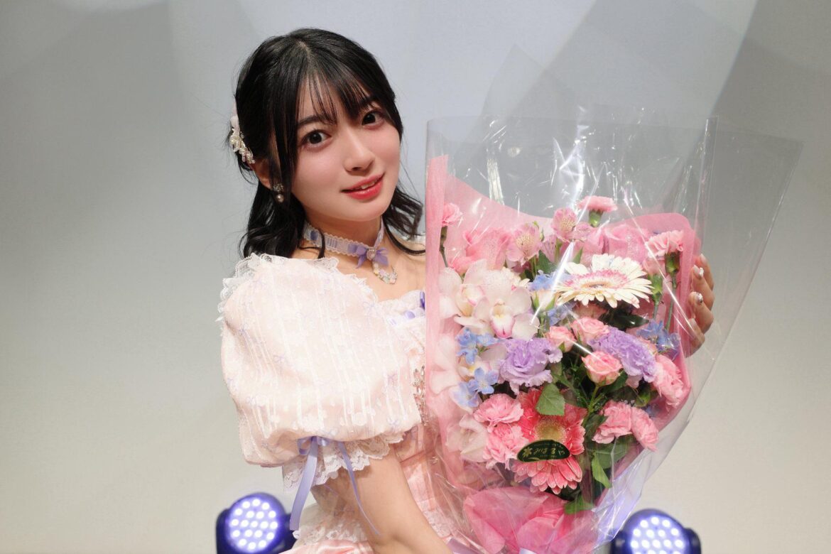 Amane Shindou: Shindou Amane has turned 22 years old✨️🌱