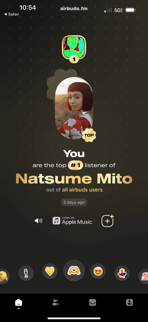 Any other Natsume Mito and Aira Mitsuki fans 🥲