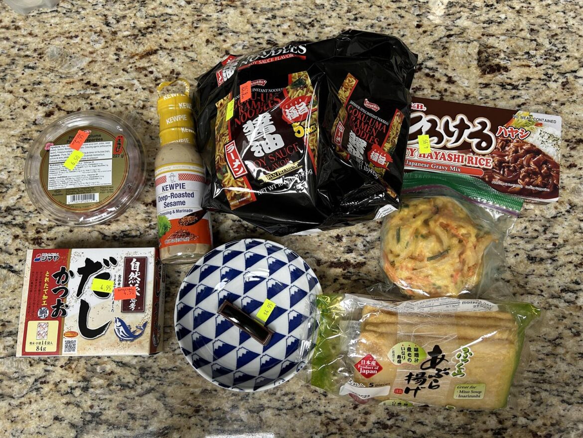 Just found out there's a little Japanese grocery store in the strip mall south of my dad's doctor's office