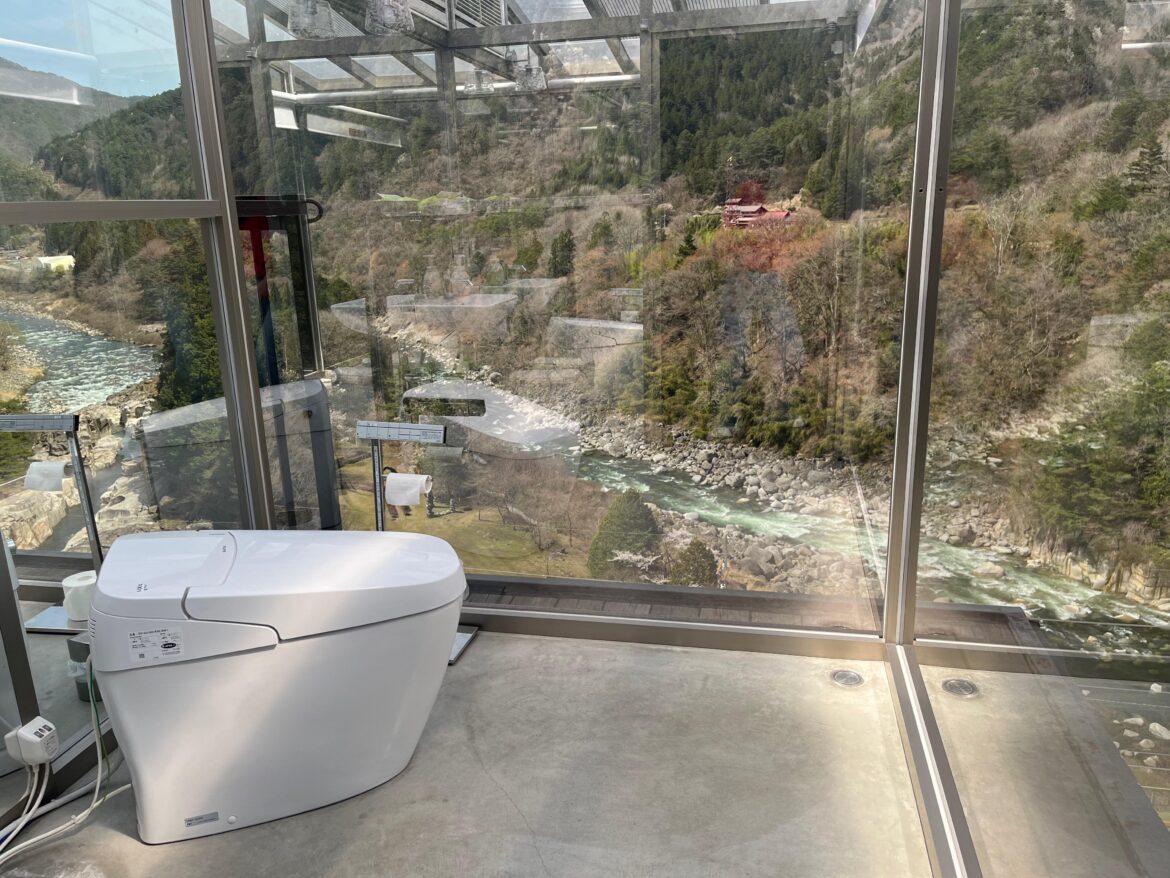 Is this real?? This might be the best bathroom view in Japan