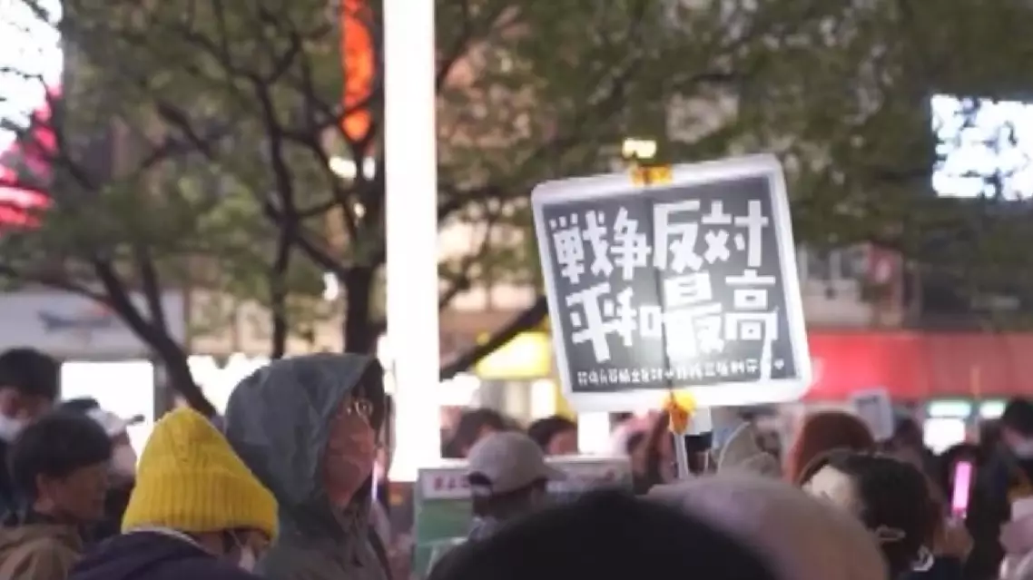 Japanese rally in Tokyo to protest against govt's push for military expansion