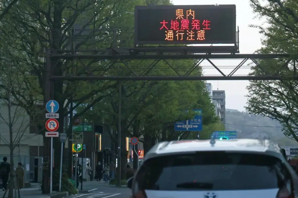 An electronic signboard warned people about earthquake risks in Sendai, north-eastern Japan on April 20.