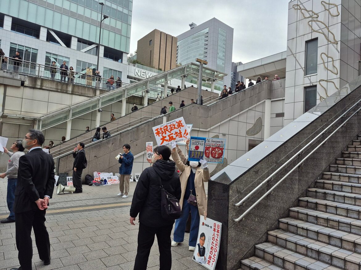 Two Sides of Japan's Immigration Policy: Welcoming Migrant Workers and Excluding Asylum Seekers