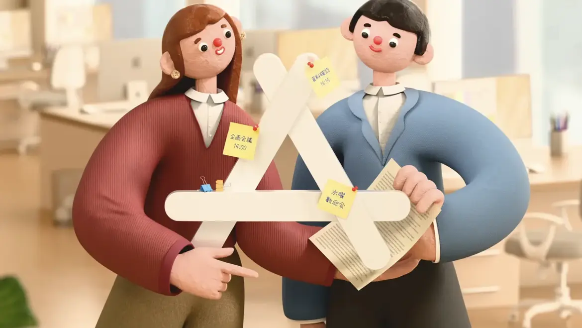 Apple Campaign in Japan Transforms App Store 'A' Into Multi-Universe Portal