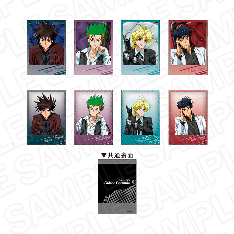 Cyber Formula 35th Anniversary Pop Up Store 2