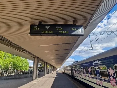 The “Sakura” Train: Kyiv–Uzhhorod: Ukrzaliznytsia Launches New Flagship Route