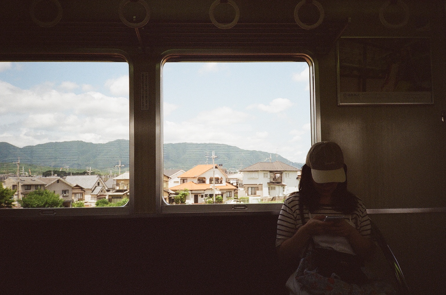 Shinkansen Bullet Train from Tokyo to Kyoto 
