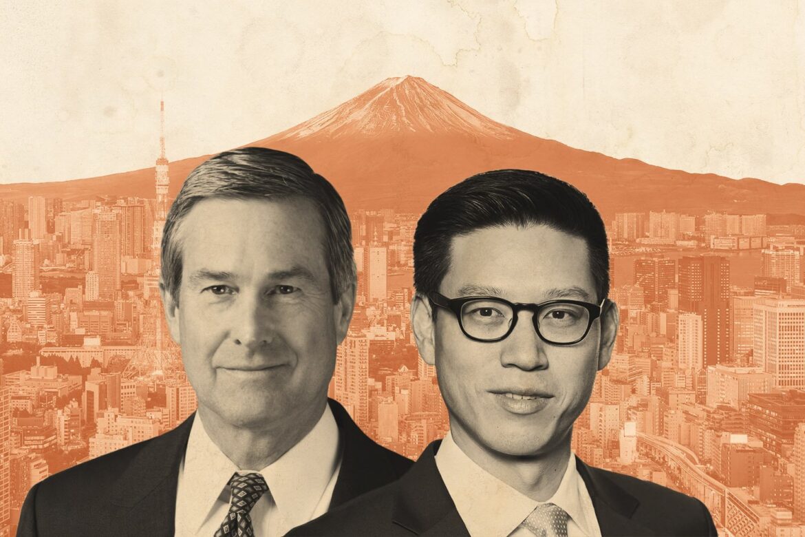 Invesco Adds 13 Tokyo Properties to Multifamily Portfolio