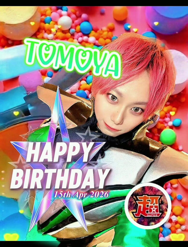 Happy Birthday to Tomoya 💚(April 15th) from TSB! The ultimate "Beauty King" & "Dance Master" of the group. 🎂✨ Is he a prince or a fairy? His moves will shock you!