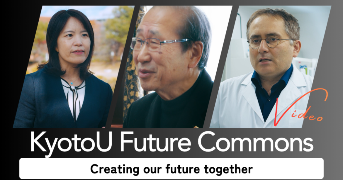 Kyoto University releases "Creating our future together: KyotoU Future Commons"