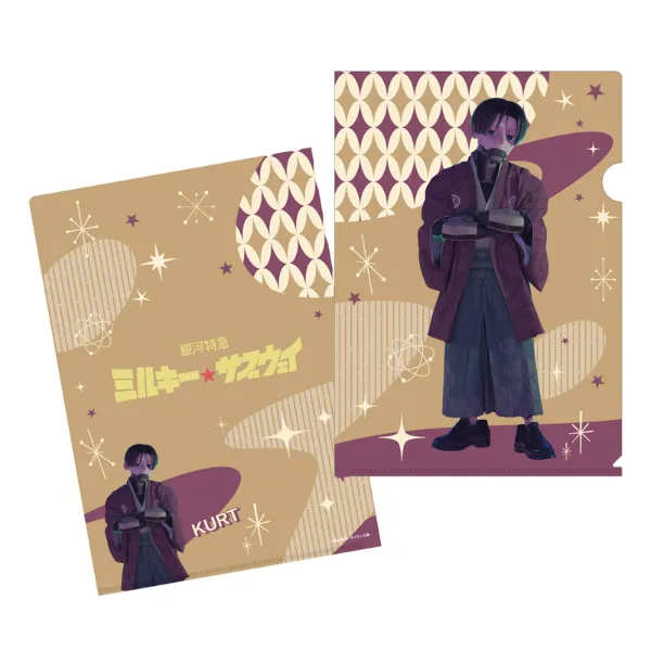 Milky Subway 'Kimono' Themed Pop Up Store 11