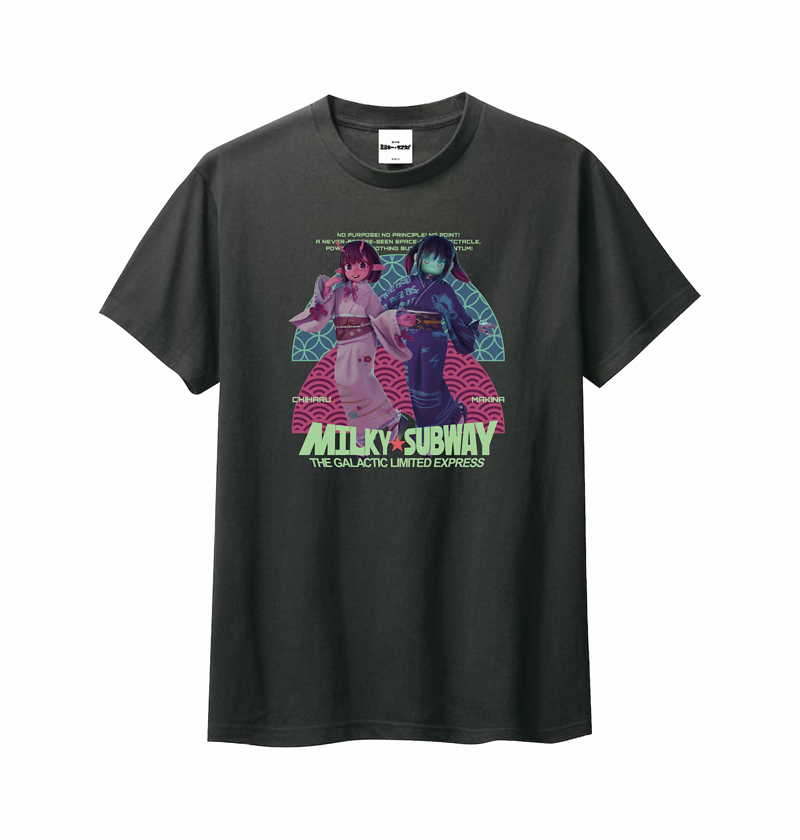 Milky Subway 'Kimono' Themed Pop Up Store 15