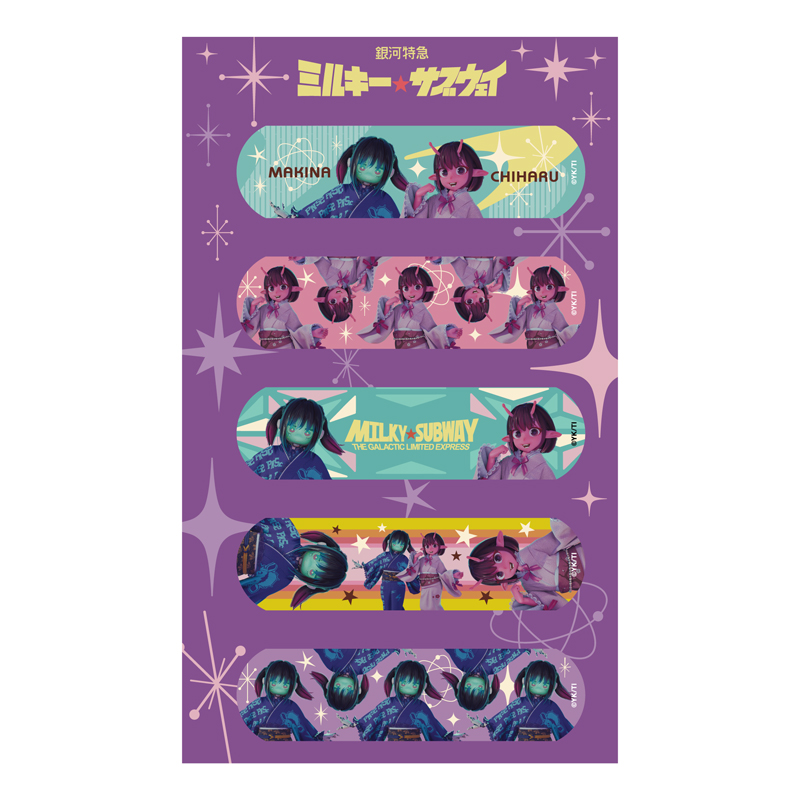 Milky Subway 'Kimono' Themed Pop Up Store 19