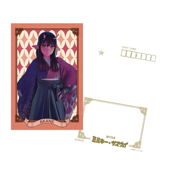 Milky Subway 'Kimono' Themed Pop Up Store 22