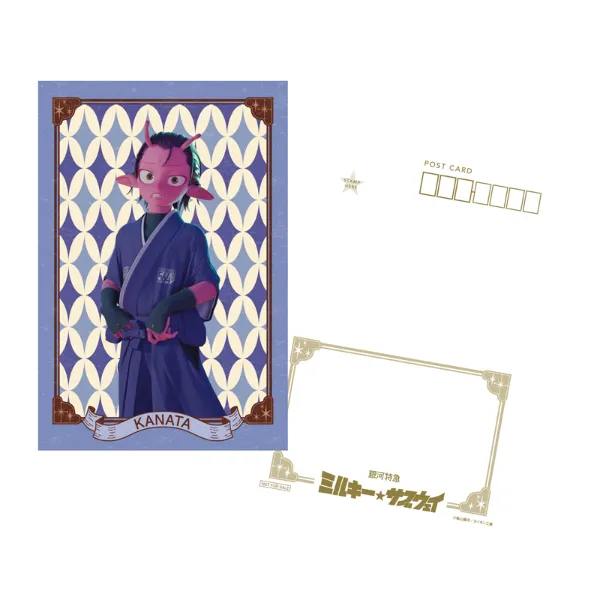 Milky Subway 'Kimono' Themed Pop Up Store 23