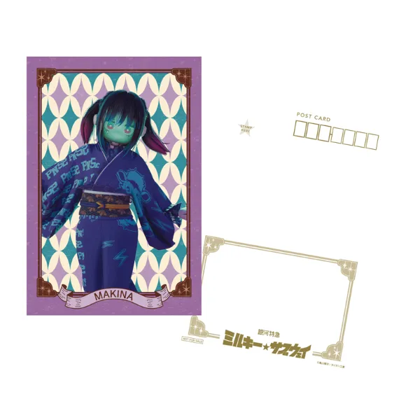 Milky Subway 'Kimono' Themed Pop Up Store 25