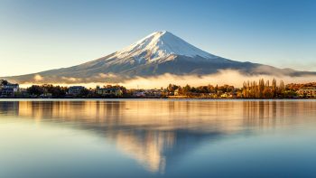 reflection of Mt Fuji