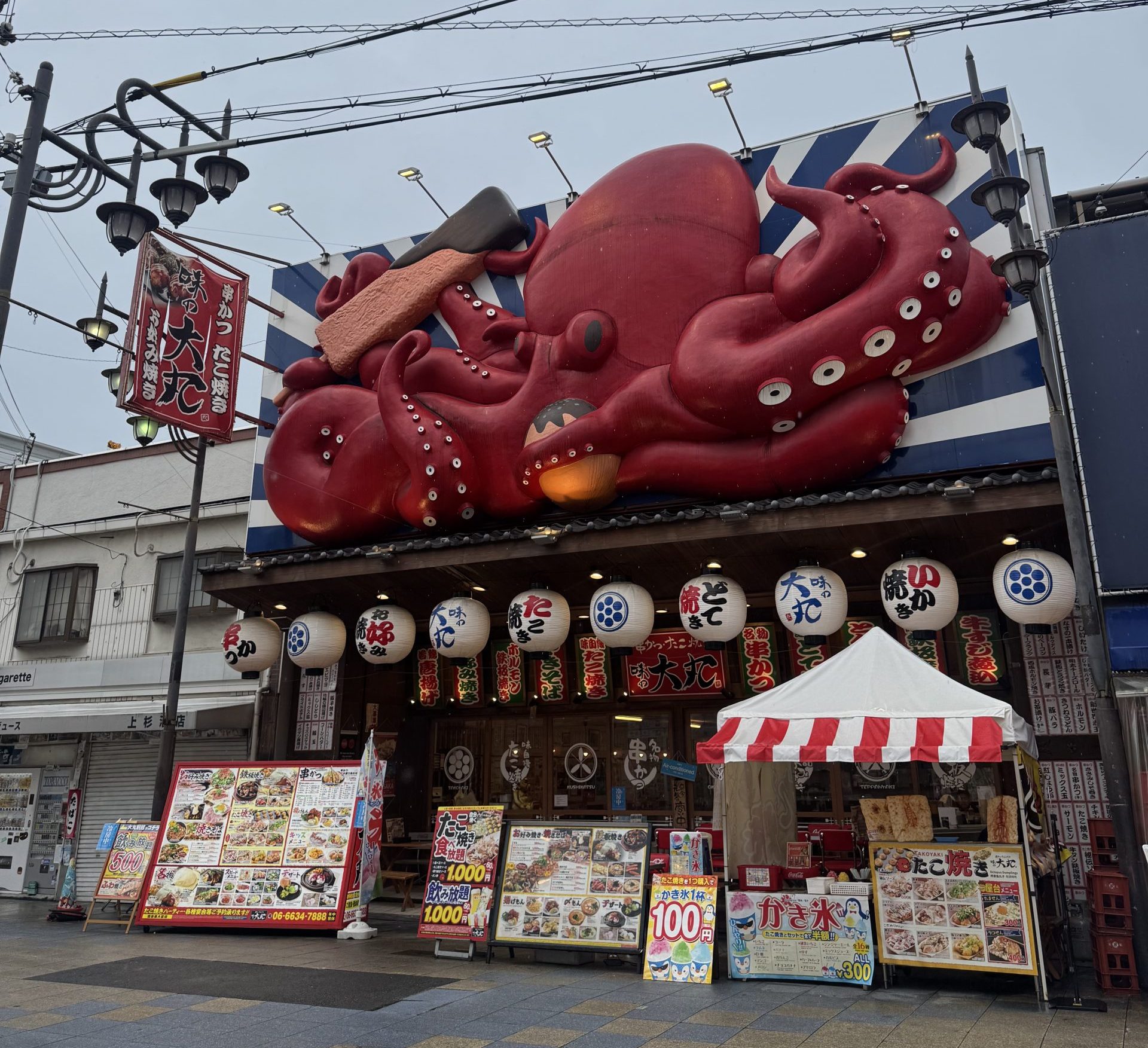 Takoyaki stand in Osaka 