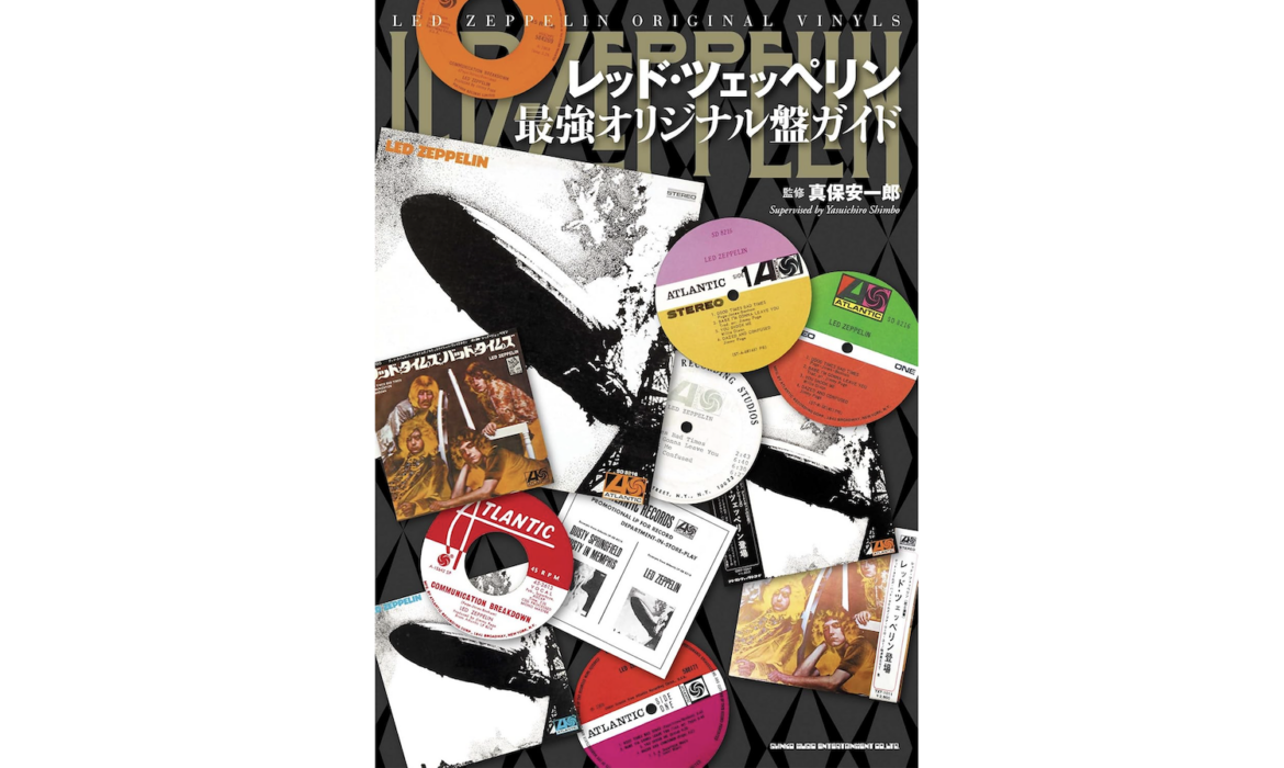 A new Japanese book details Led Zeppelin's discography