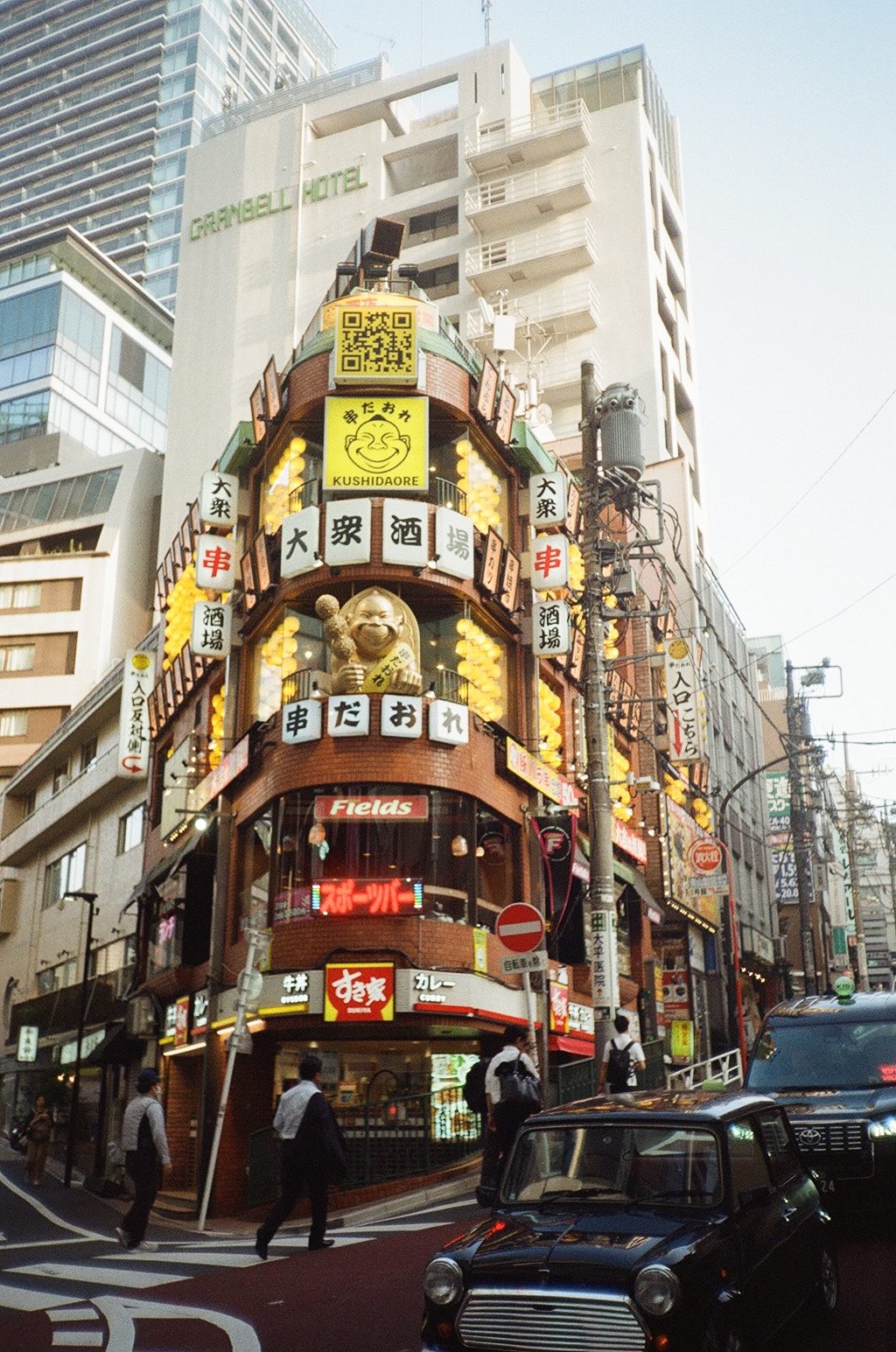 Exploring Tokyo on a budget 