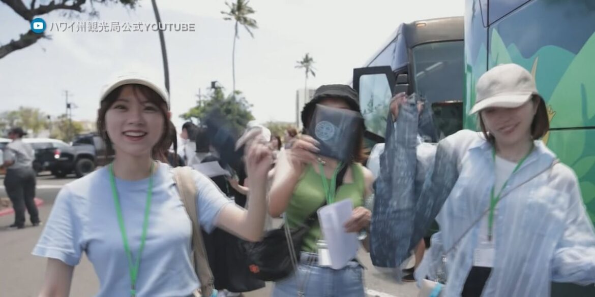 Japan–Hawaii summit aims to boost visitor recovery