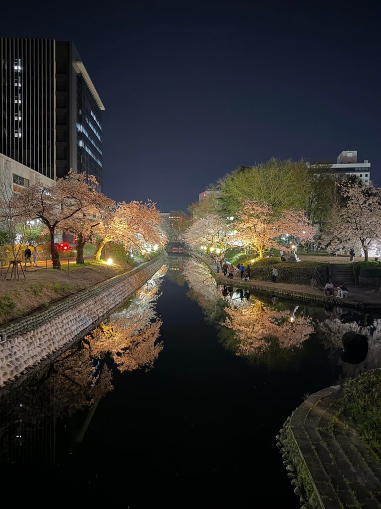 Matsukawa Park