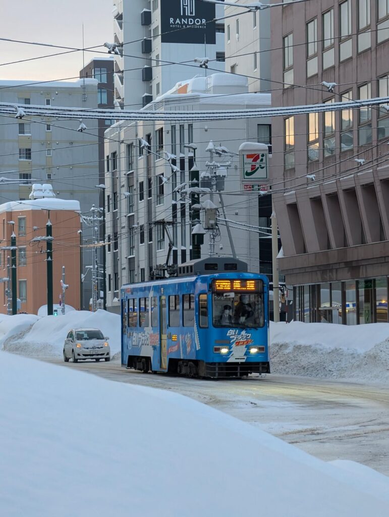 Japan early February