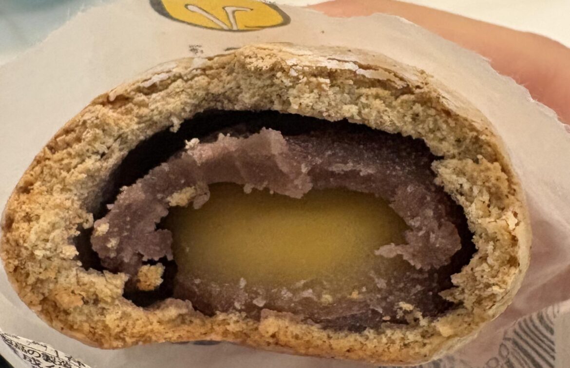 Need help identifying japanese snack?