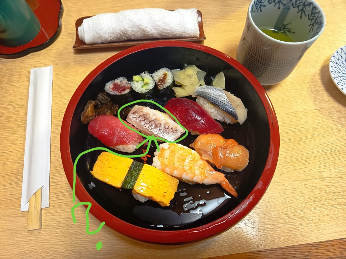 Does anyone know what fish this is?