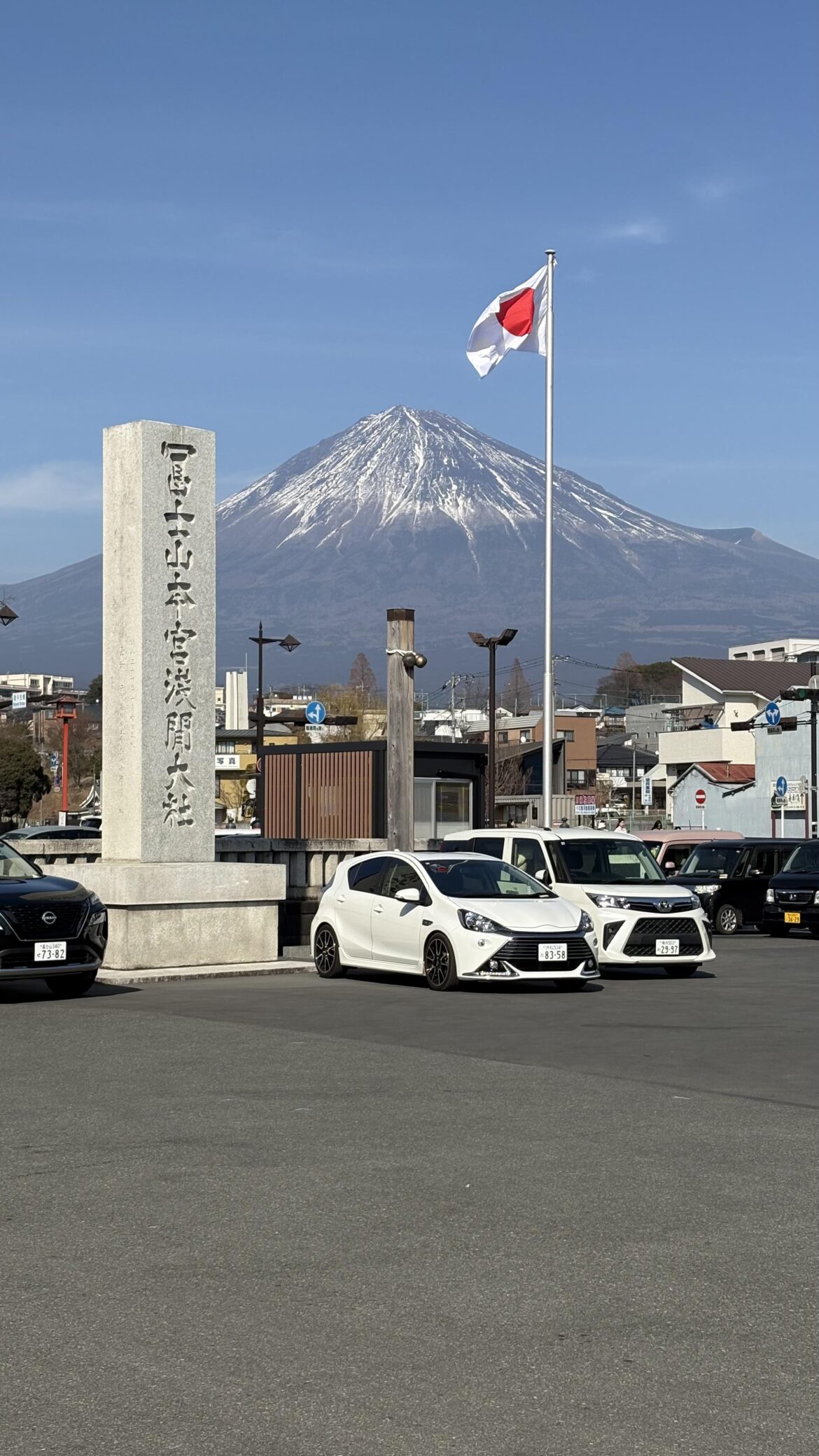 Most Japanese image in my photo roll