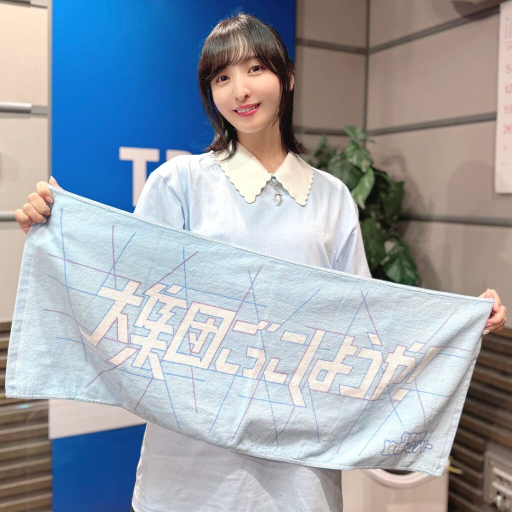 Sakura Ayane with Her【Sakura Ayane Ronri×Lonely】Event Merch