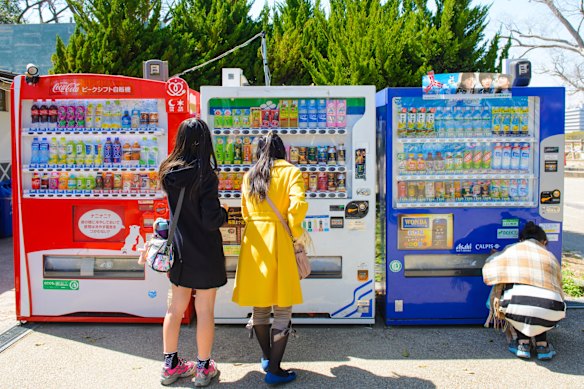 Vending machines outside Osaka Castle, Japan. There are millions of machines dotted across the country.
