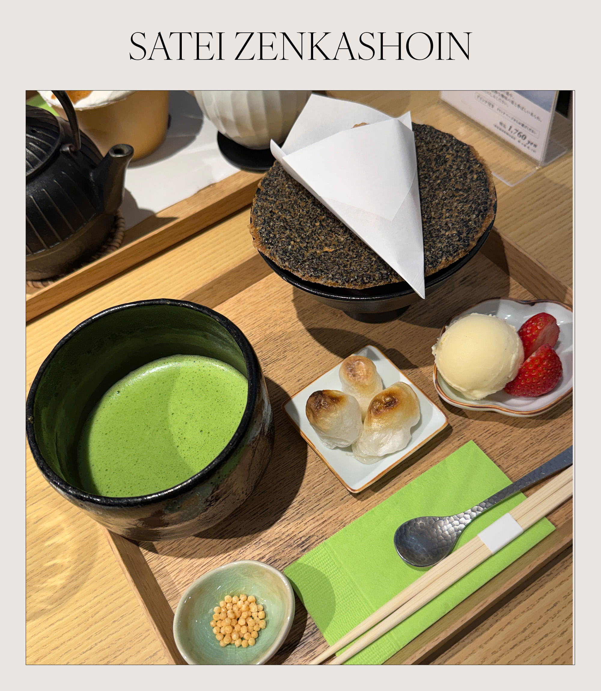 Tokyo travel guide