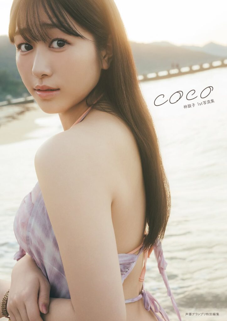 Hayashi Coco from Her 1st Photobook『coco』🌴✨