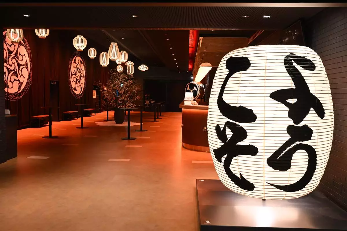 The lantern in the lounge