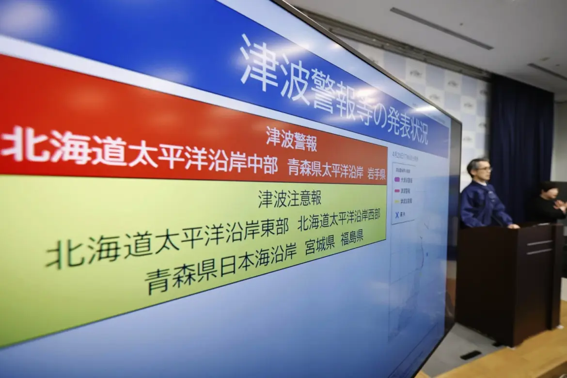 Japan Warns of Slightly Increased Risk of Mega-Quake after a magnitude 7.7