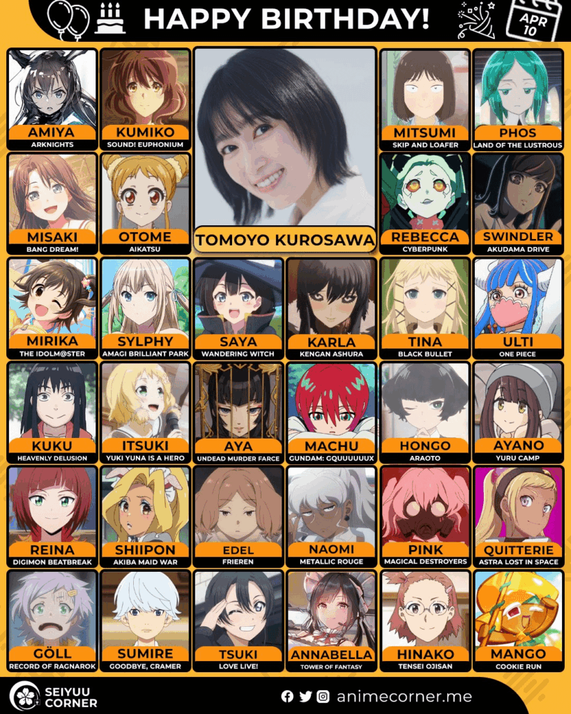 Happy birthday Tomoyo Kurosawa!