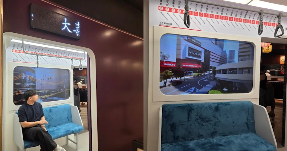 tonkatsu daiki - train