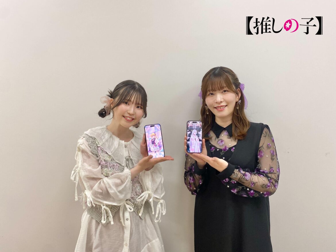Igoma Yurie (Ruby) and Iwami Manaka (Akane) at the OnK Puzzle Star stream