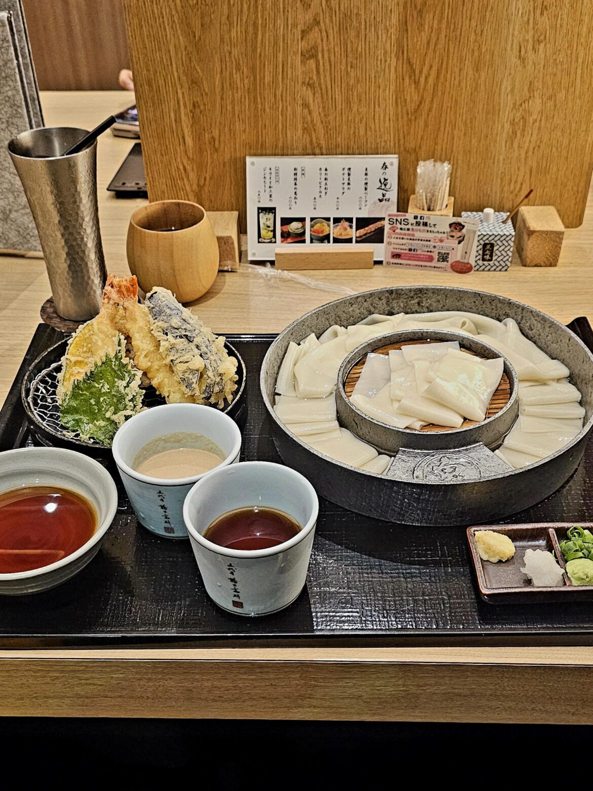 Flat Udon and Tempura